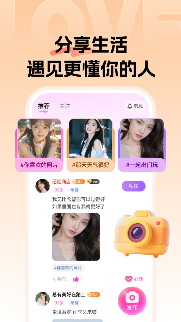 ֪����v1.0.0 �ٷ������ͼ