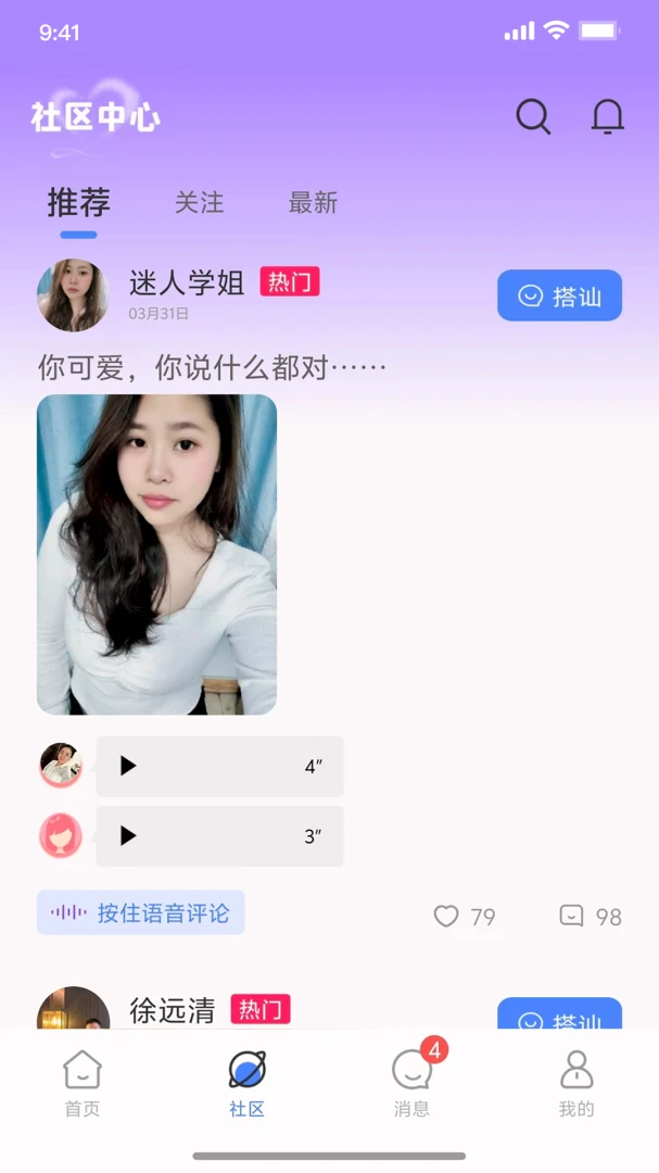 �Ѱ�V1.0 �ٷ������ͼ