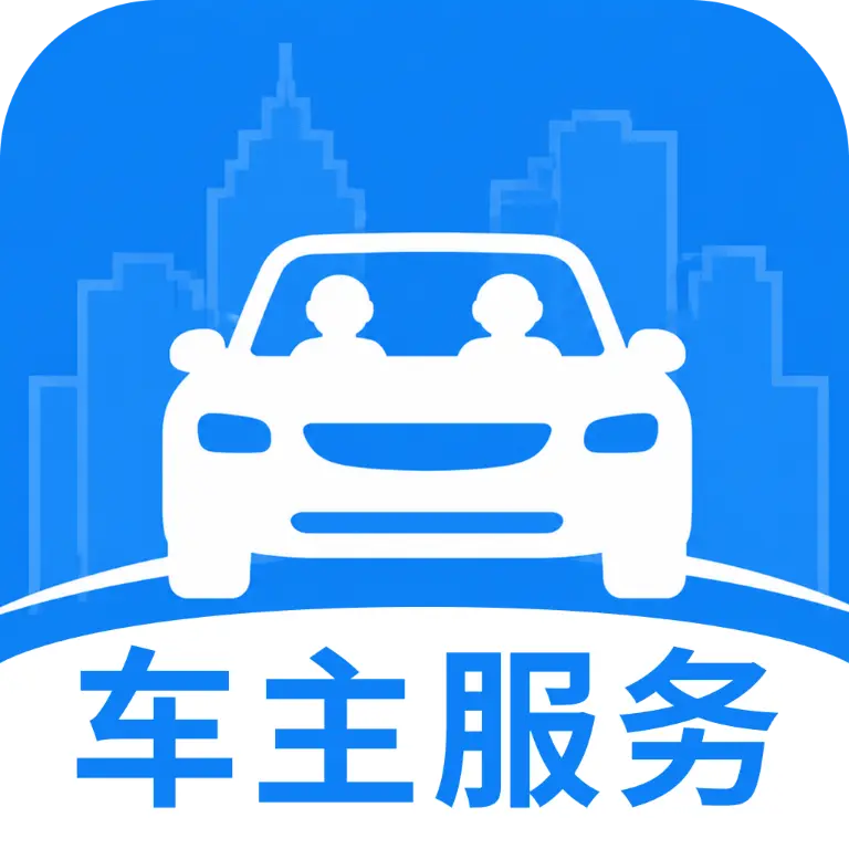 ����˳�����v1.0.0 �ٷ�����