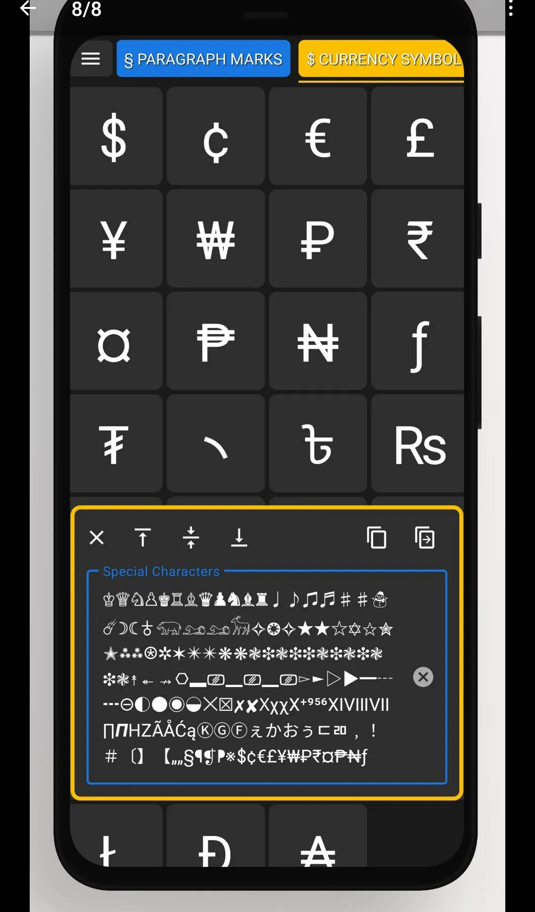 �����ɫ�������APPv1.0.11 ��Ѱ��ͼ