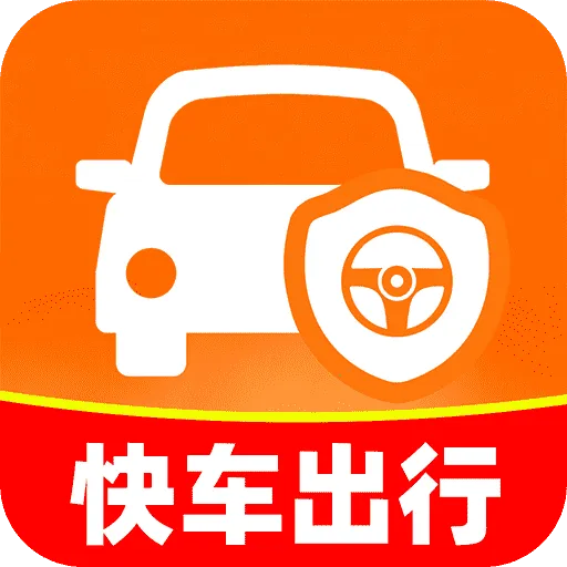 �쳵���г�����2026�ٷ����°汾v1.0.1 �ֻ���