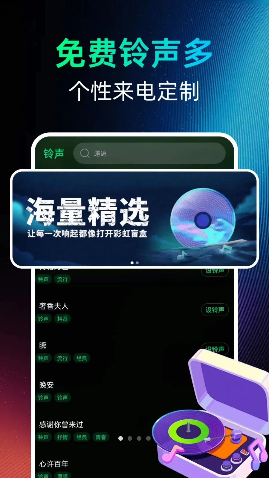 �������������2026�ٷ����°汾v1.0.0 ��׿���ͼ