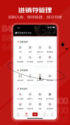 84000寻找2026最新版本 84000寻找2026最新版本