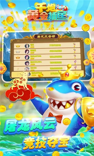 ǧ�ڻƽ��������ֻ���v8.0.0 ��Ѱ��ͼ
