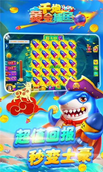ǧ�ڻƽ��������ֻ���v8.0.0 ��Ѱ��ͼ