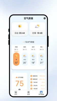 �����紨v2.0.1 ��Ѱ��ͼ