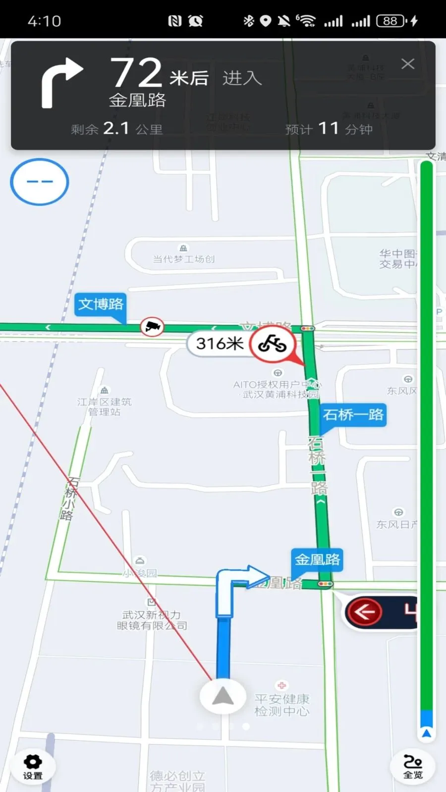 ������������v1.26.7 ��׿���ͼ