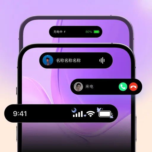 �鶯�����Ѱ�׿���ֻ���v1.0.0 ��Ѱ�