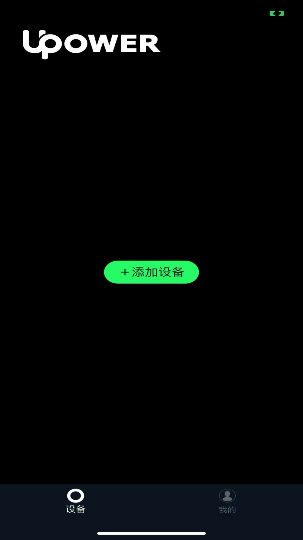 �ŵ�����v1.0.1 ��׿���ͼ