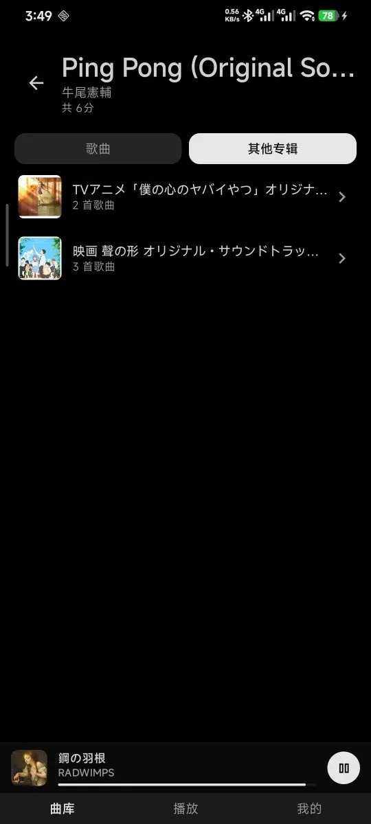 �������ֲ�������Դ��v3.4.1 �ٷ������ͼ