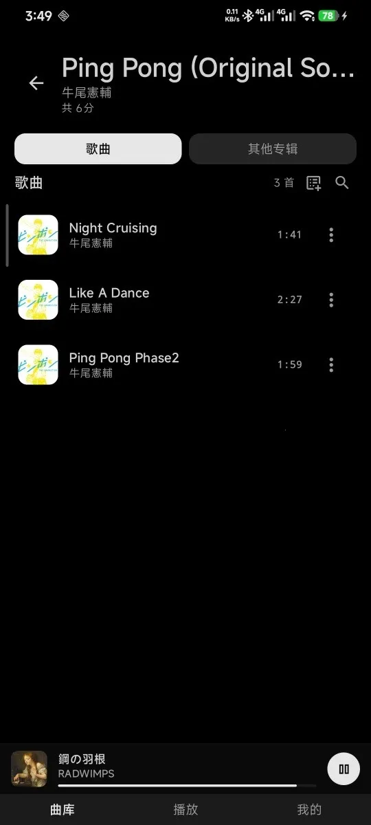�������ֲ�������Դ��v3.4.1 �ٷ������ͼ