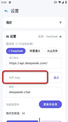 OfferMate���Թ���2026���°汾