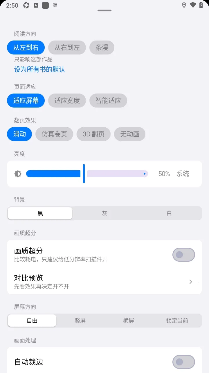 �Ƴ�������2026���°汾v0.1.0 ��Ѱ��ͼ