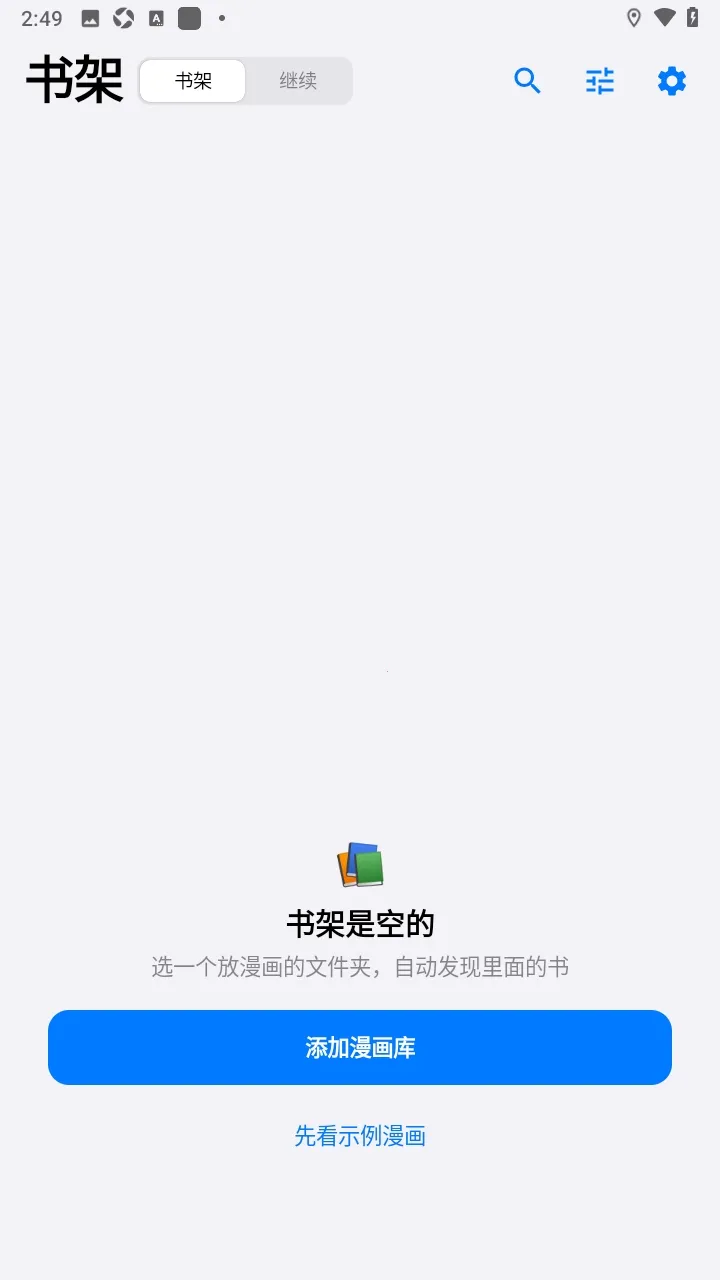 �Ƴ�������2026���°汾v0.1.0 ��Ѱ��ͼ
