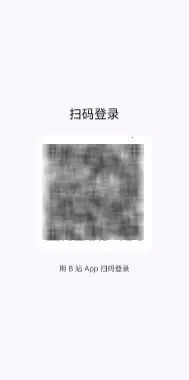 Bilby开源手机版2026官方最新版本 Bilby开源手机版2026官方最新版本