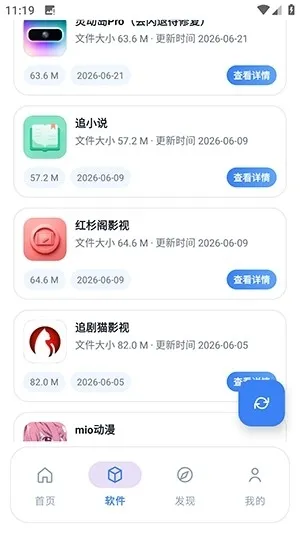 xT������v1.0 ��Ѱ��ͼ