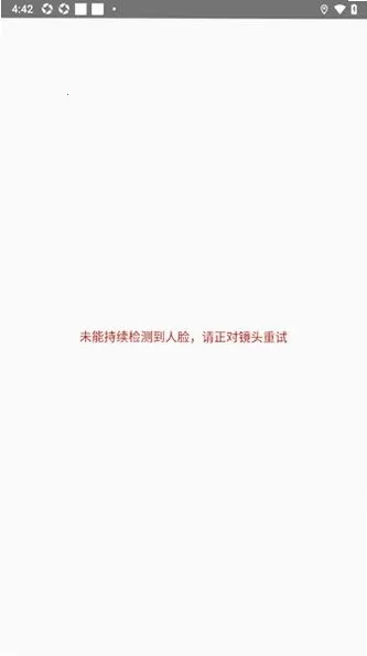 ̧��APPv0.1.0 �ֻ����ͼ