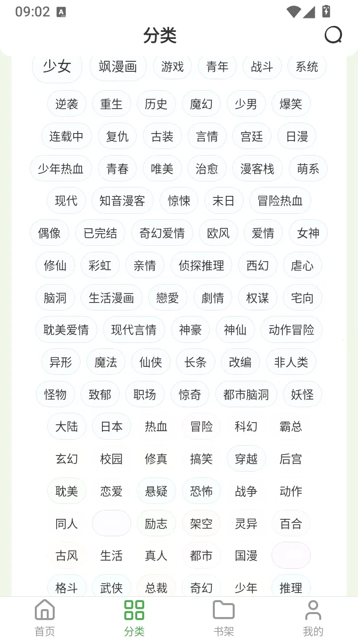 ��������v1.0.0 �ٷ������ͼ