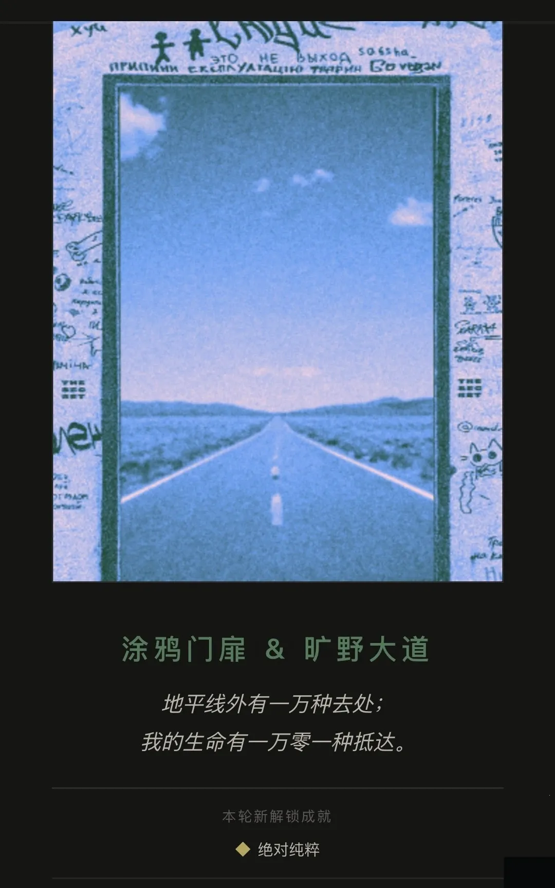 ���Ŷ�������v1.0 ��Ѱ��ͼ