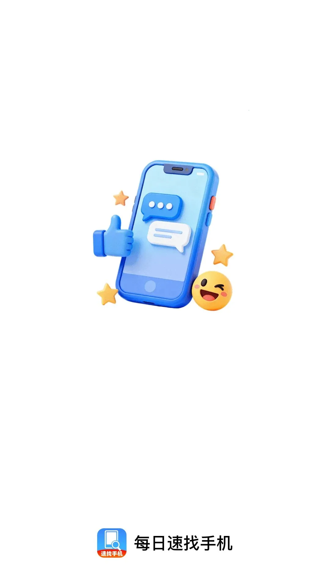 ÿ�������ֻ�APPv1.0.0 �ֻ����ͼ