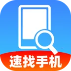 ÿ�������ֻ�APPv1.0.0 �ֻ���