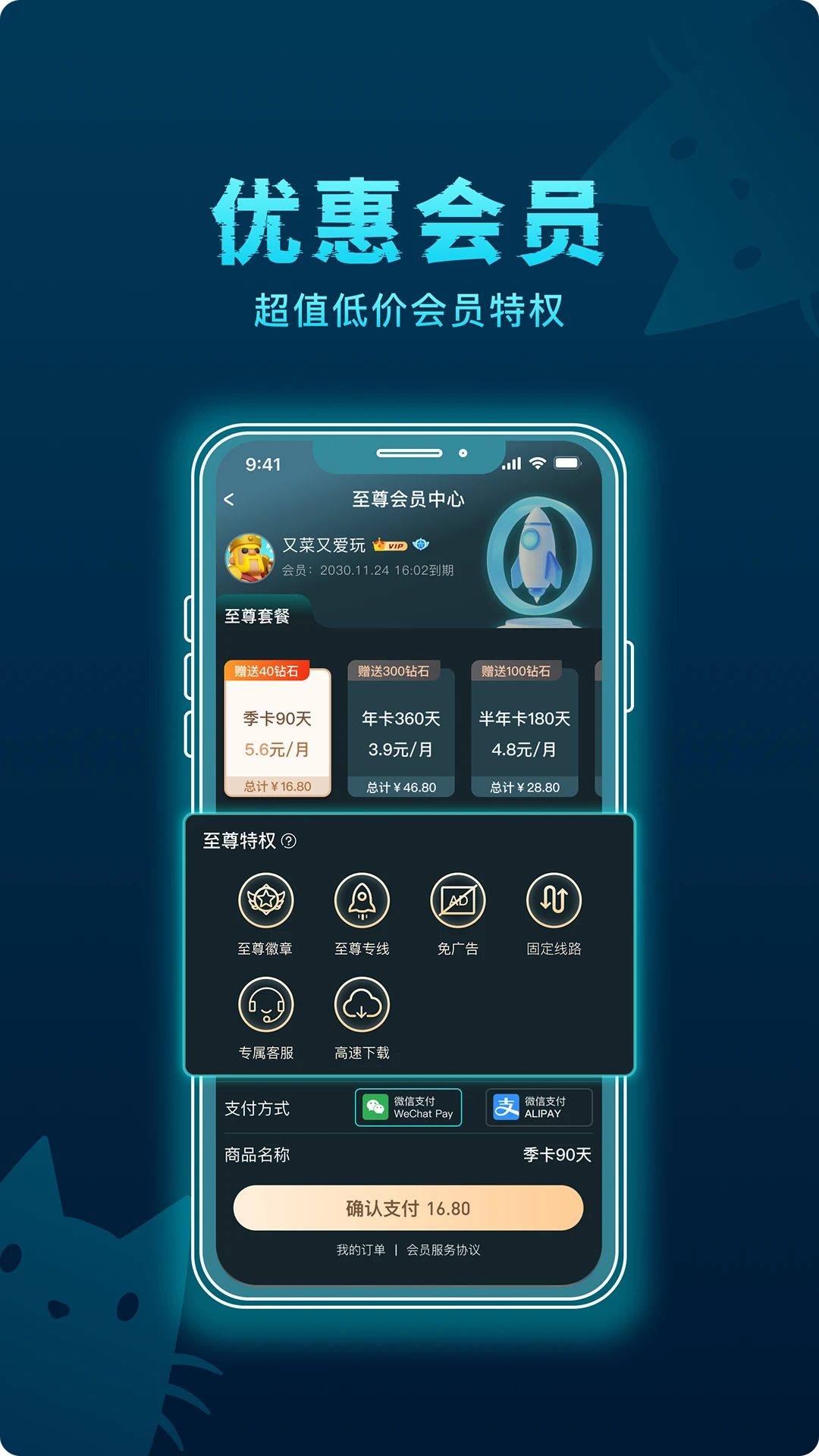 ��è��������׿���ֻ���v3.5.8 ��׿���ͼ