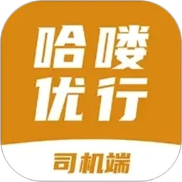 �������˾����2026���°汾v6.70.0.0002 �ֻ���
