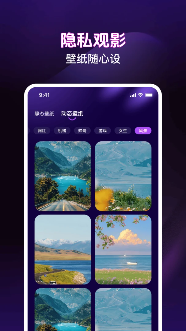 ��ѵ�Ӱ���ܲ�����v1.0.3 �ֻ����ͼ