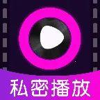 ��ѵ�Ӱ���ܲ�����v1.0.3 �ֻ���