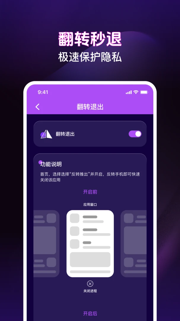 ��ѵ�Ӱ���ܲ�����v1.0.3 �ֻ����ͼ