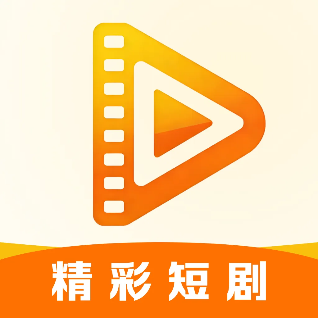 ��Ѷ̾翴�ù�v1.0.0 �ֻ���