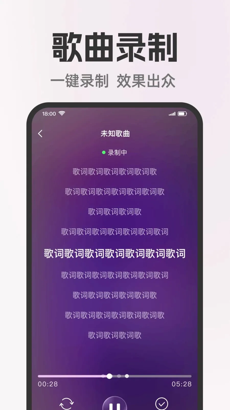 ȫ�����쳪K2026�ٷ����°汾v1.0.0 ��׿���ͼ