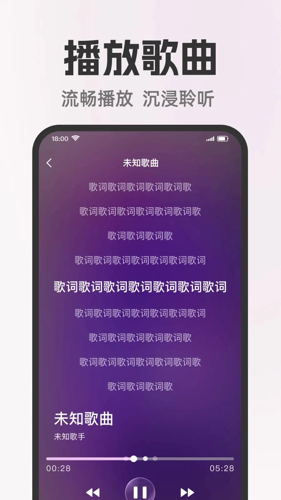 ȫ�����쳪K2026�ٷ����°汾v1.0.0 ��׿���ͼ