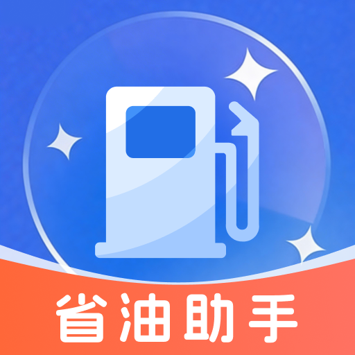 �����Żݼ���2026�ٷ����°汾v1.0.2 ��Ѱ�