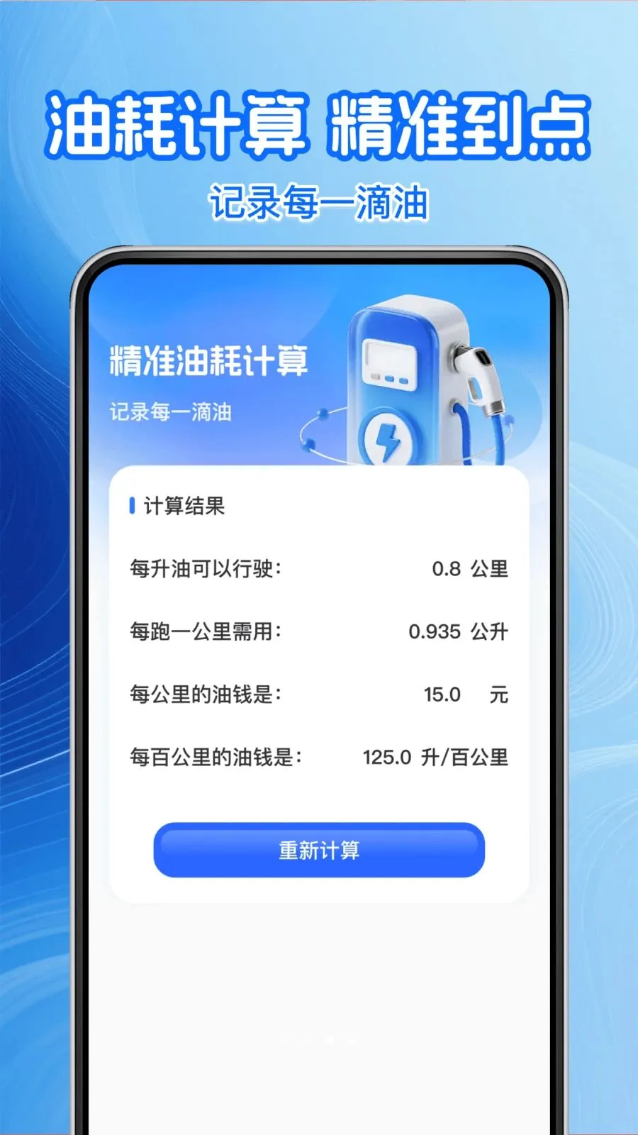 �����Żݼ���2026�ٷ����°汾v1.0.2 ��Ѱ��ͼ
