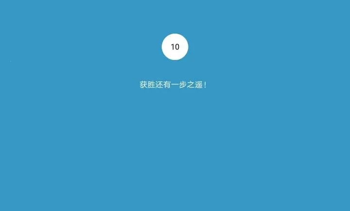 ������̫�������ֻ���v1.0 �ٷ������ͼ