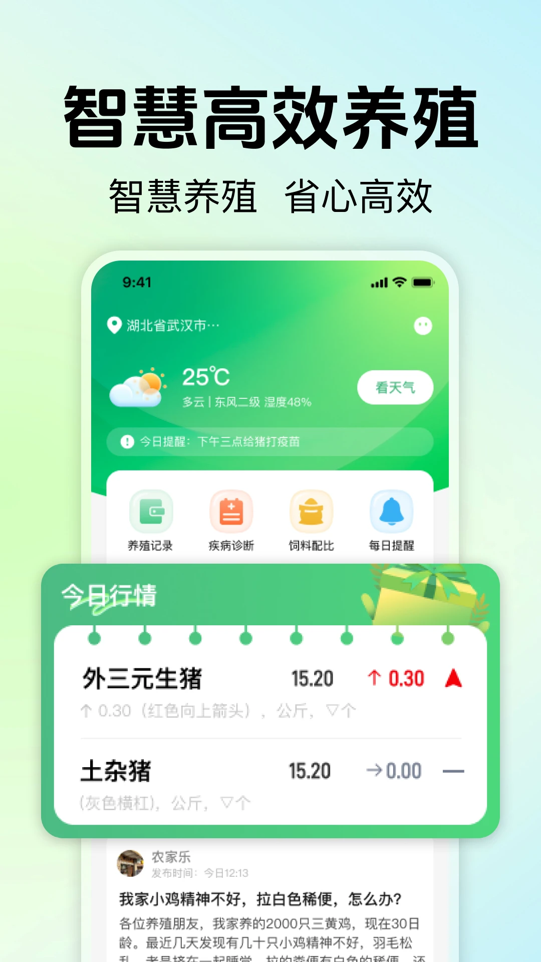 ��ũ��ֳ����v1.0.0 ��Ѱ��ͼ