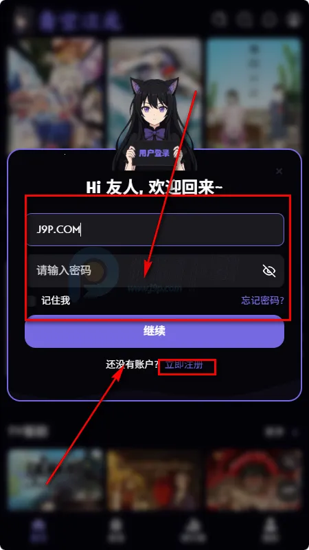 青空次元安卓版手机版 青空次元安卓版手机版