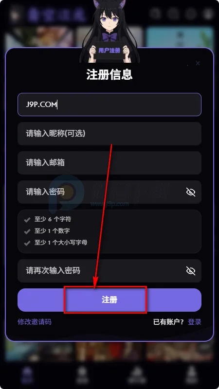 青空次元安卓版手机版 青空次元安卓版手机版