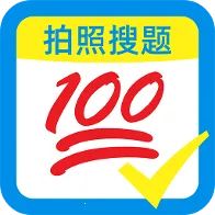 ��ҵ�Ѵ𰸸�������v1.0.2 ��׿��