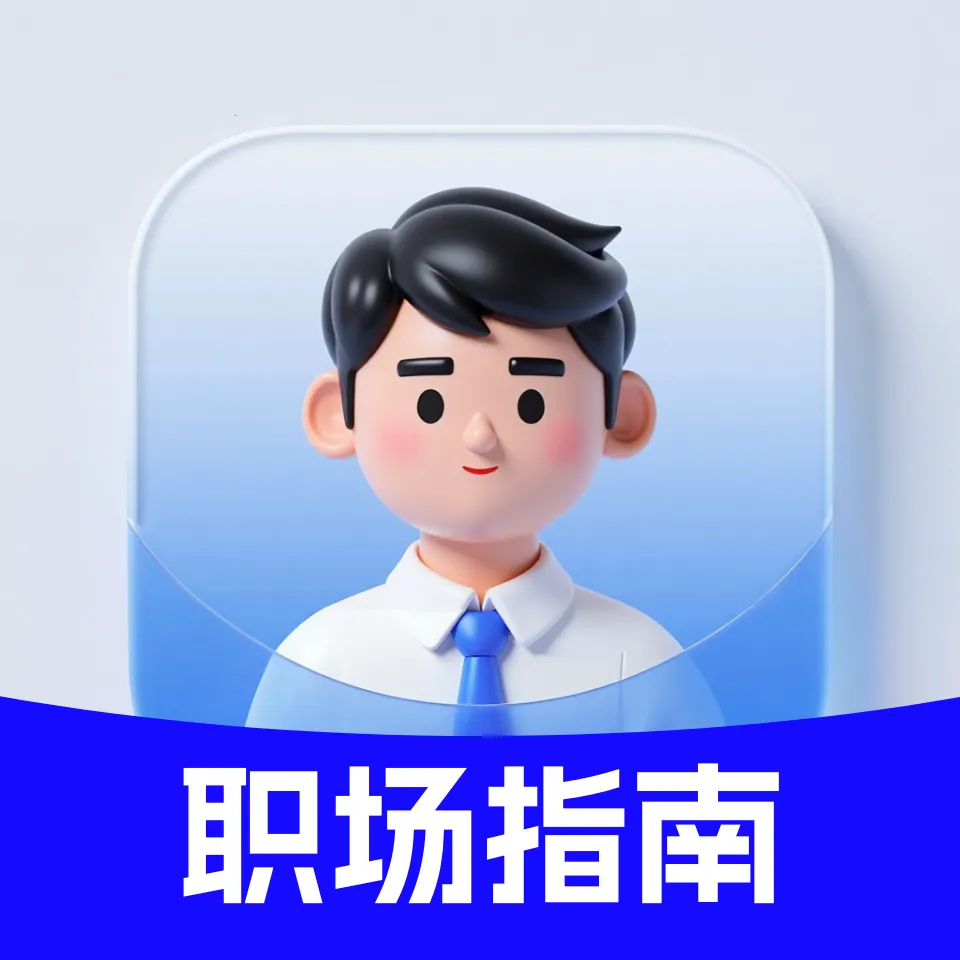 ְ�����Լ���ָ�������ֻ���v4.0 �ٷ�����