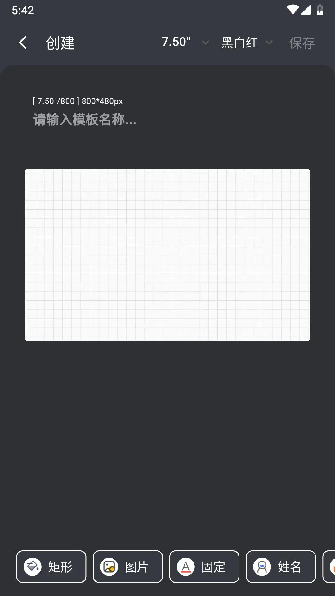 ����ֽ����v2.7.1 ��Ѱ��ͼ