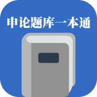 �������һ��ͨv1.2.1 �ٷ�����