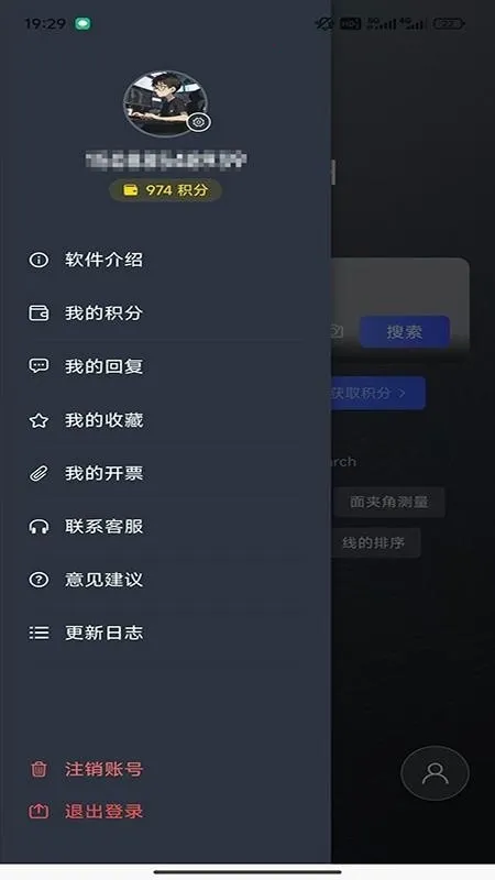 RhinoPHv1.3.4 �ٷ������ͼ
