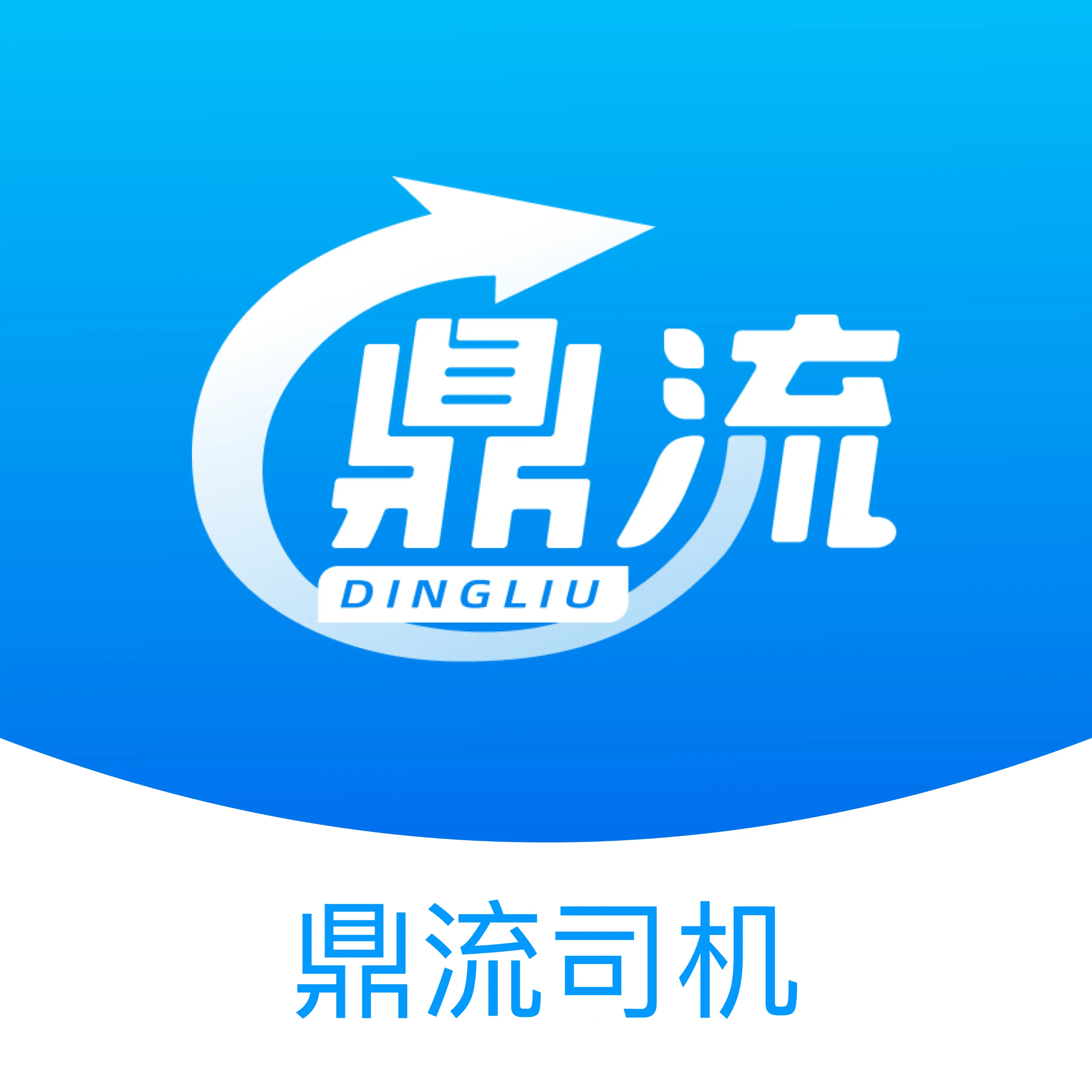 ����˾��v2.3.1 �ٷ�����