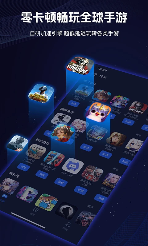 ���������v4.11.0 ��Ѱ��ͼ