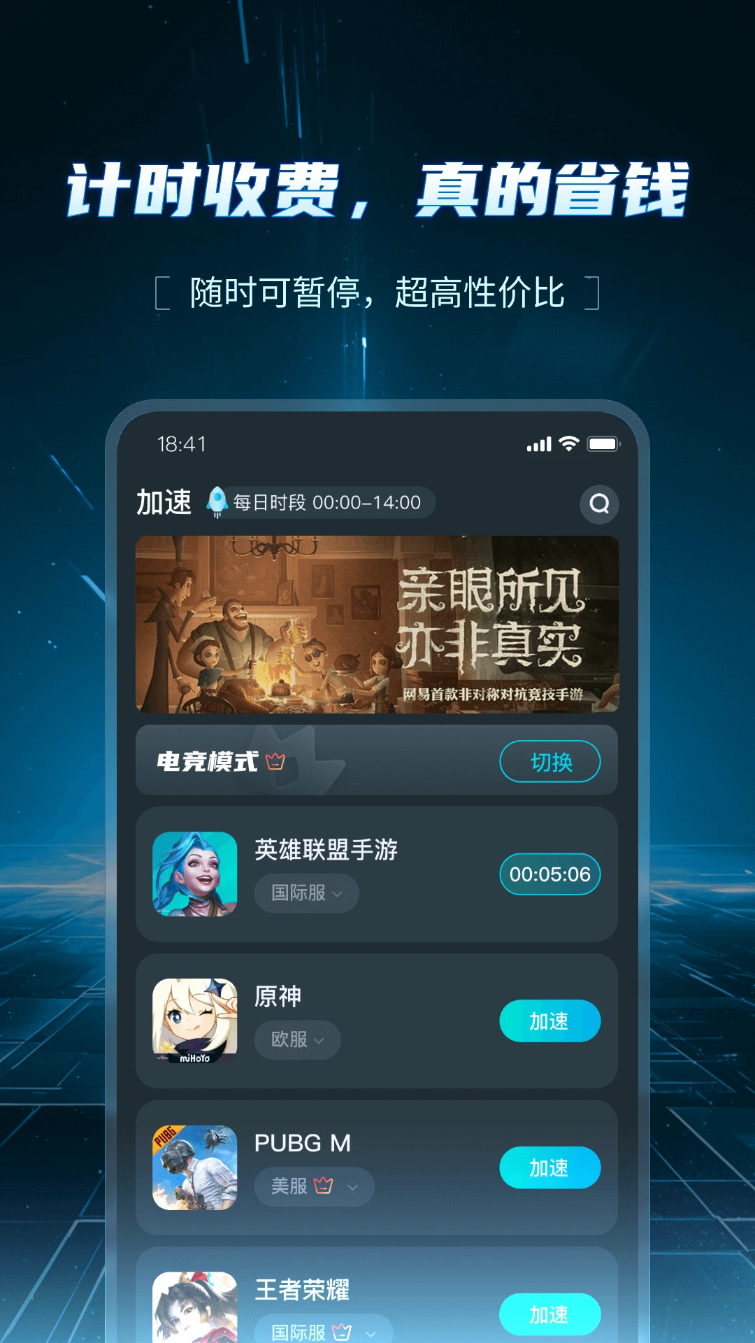 AK������2026�ٷ����°汾v1.7.3 ��׿���ͼ