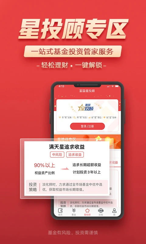������Ǯ��2026���°汾