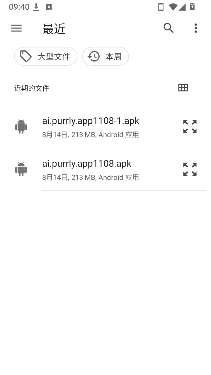 ��������v1.0 �ٷ������ͼ