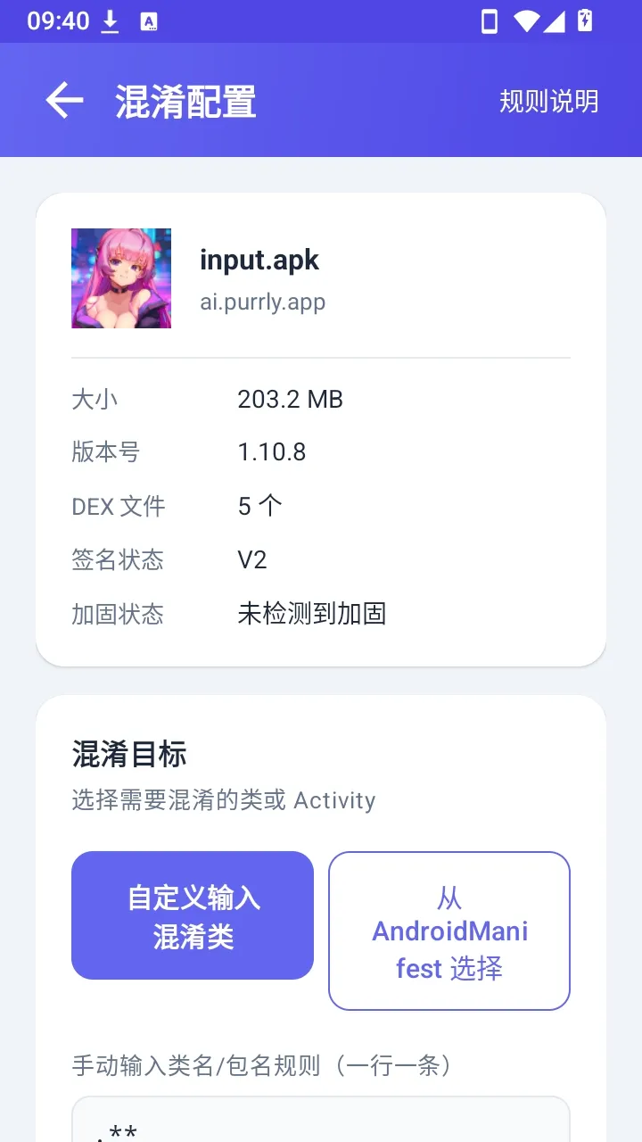 ��������v1.0 �ٷ������ͼ
